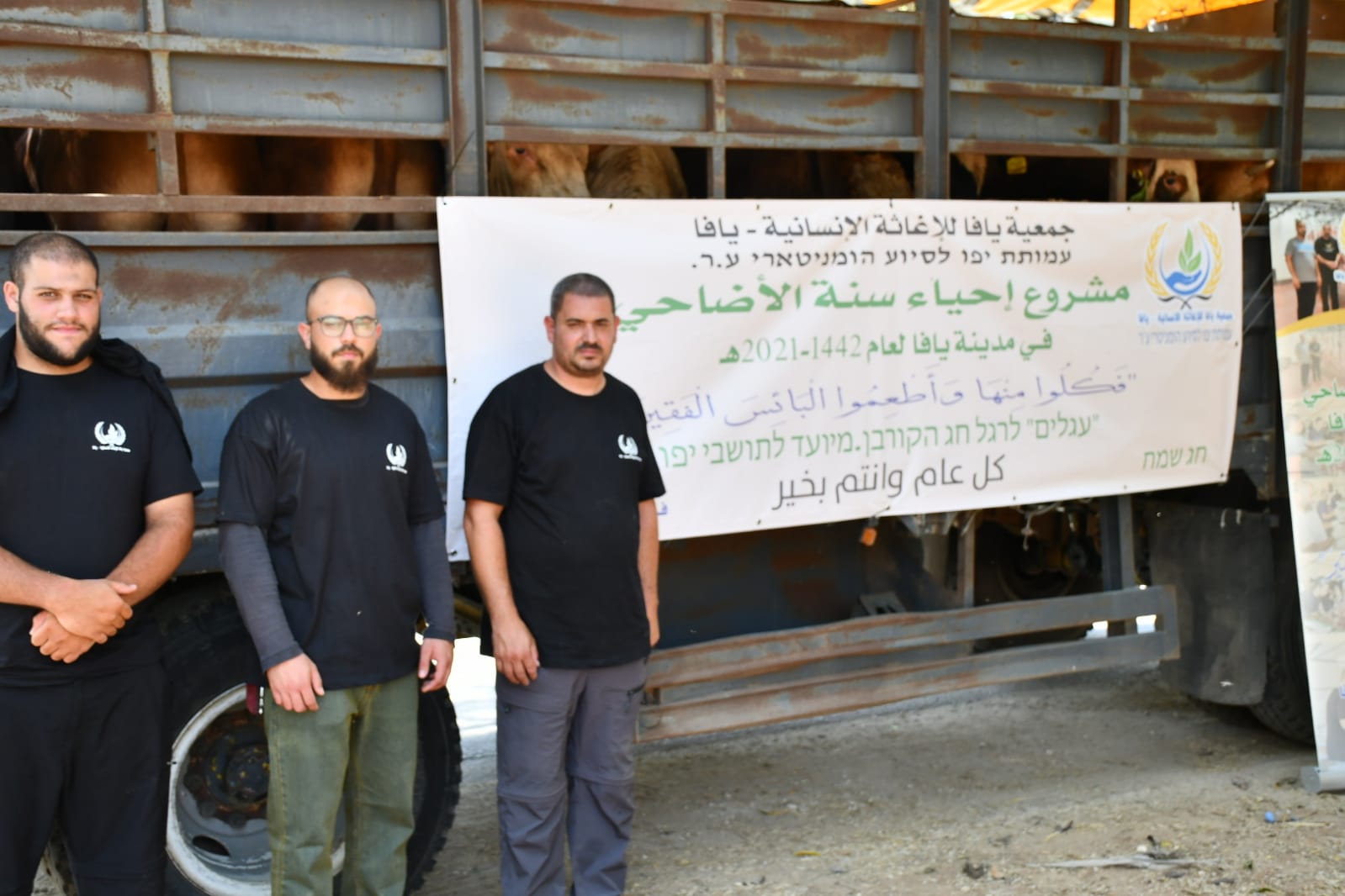 WhatsApp Image 2021-07-19 at 1.01.12 PM.jpeg